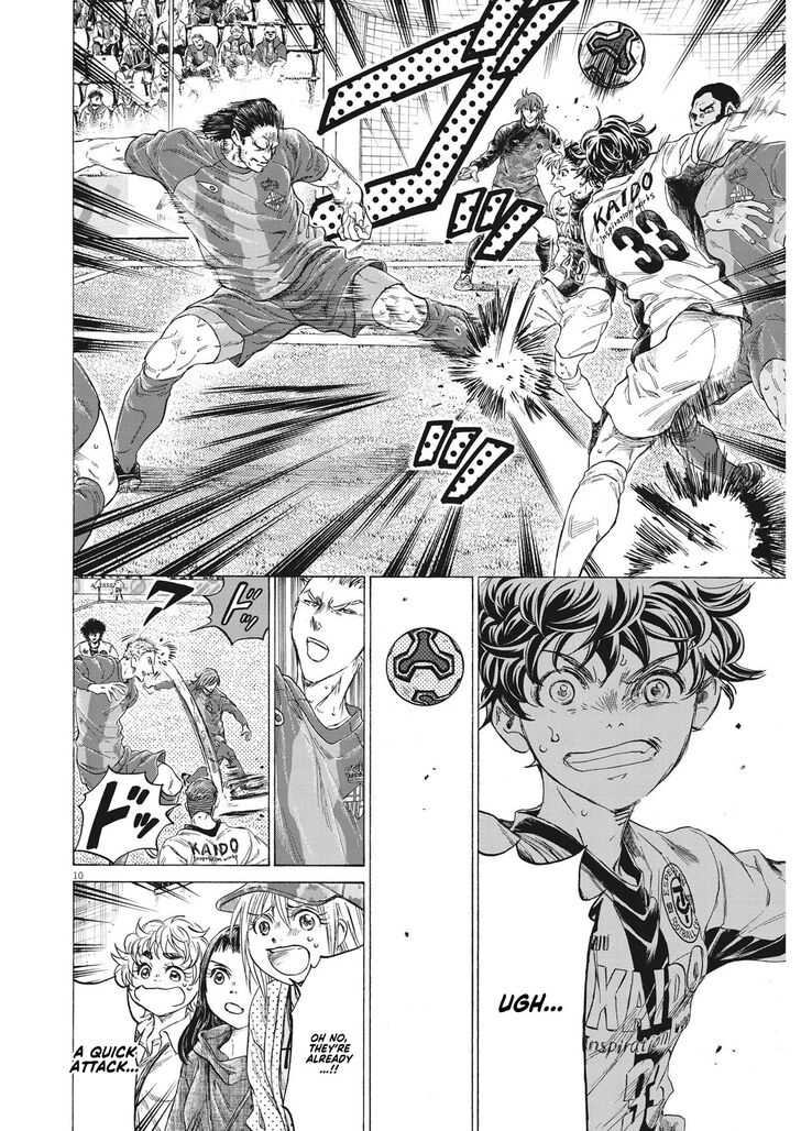 Ao Ashi, Chapter 351 image 10